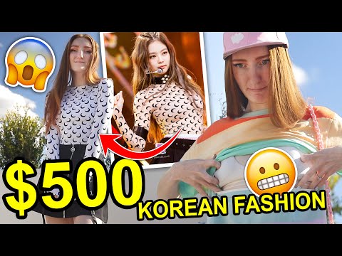 $500 UNZZY CLOTHING HAUL AND TRY ON!! IS IT WORTH IT?! KPOP OUTFITS &amp; MORE 2019